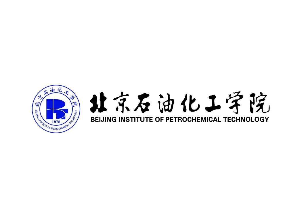 北京石油化工学院是几本