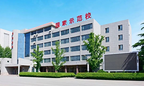 山东省潍坊商业学校招生简章