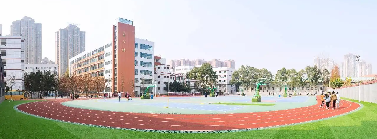 四川省工业贸易学校招生简章