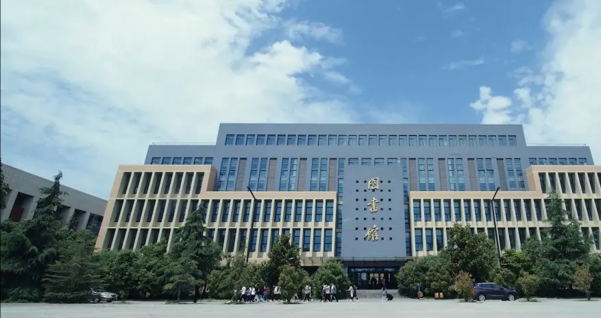 西安信息职业大学2022年招生章程