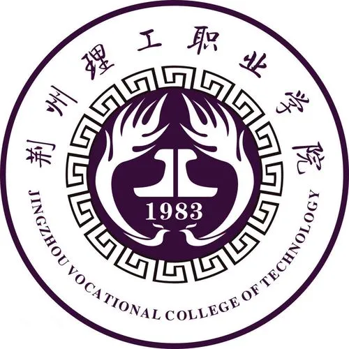 荆州理工职业学院单招
