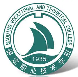 保定职业技术学院高起专招生简章