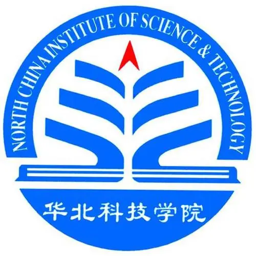 华北科技学院2022年硕士研究生招生专业目录