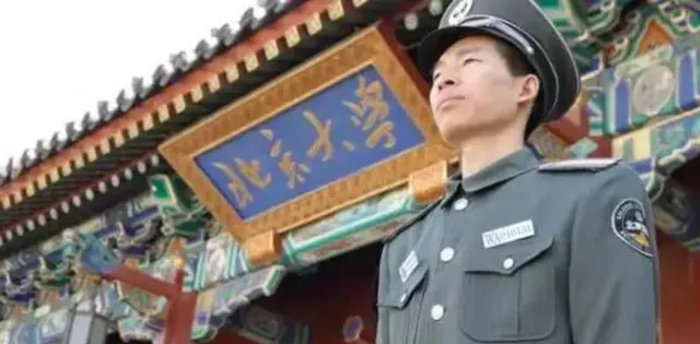 从北大保安到中职学校校长张俊成的传奇人生