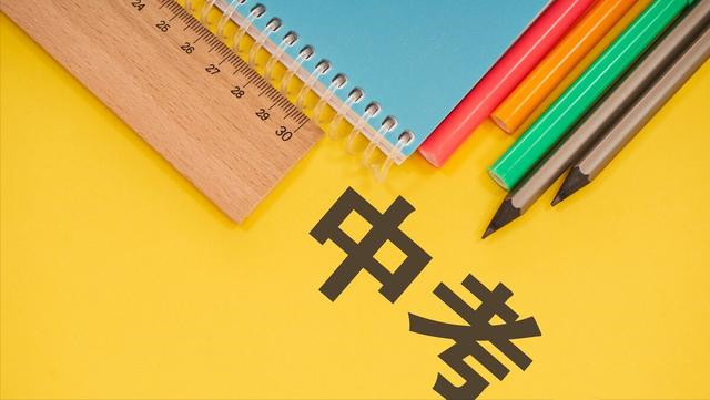 天津19市起可查高中录取结果