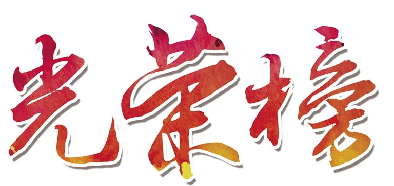华强职校财经部老师陈维