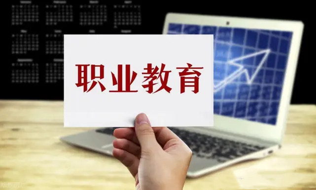 职业教育助力乡村振兴