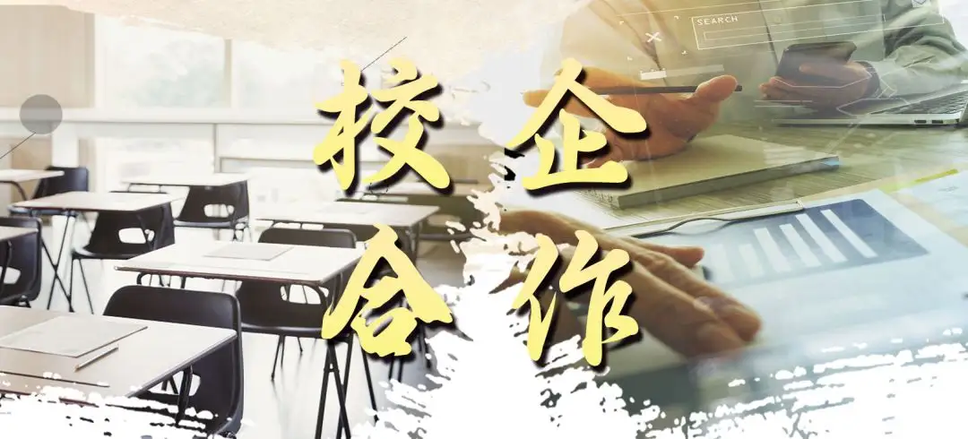 优路教育不忘初心、笃定前行。