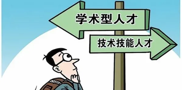 中央鼓励各类企业举办职教培训