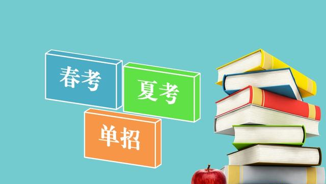 2022年上海春考语文作文题公布！