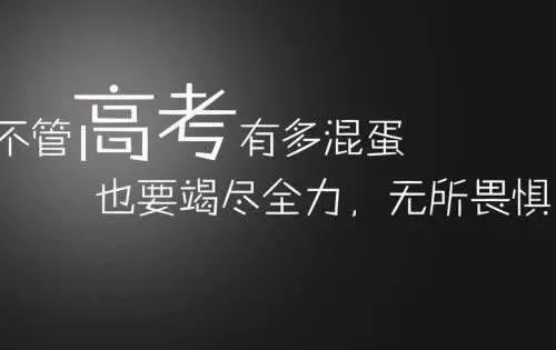 高三美术集训学什么