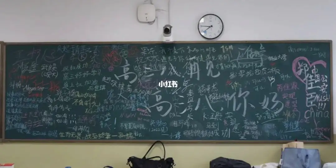 高三学生的睡眠质量重要吗