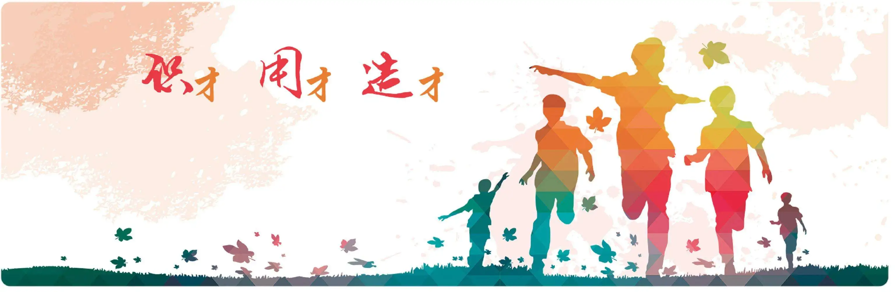 广州职业教育“天花板”不断抬升