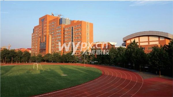 唐山市远卓技工学校