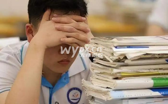 感觉自己高考考不上该怎么办