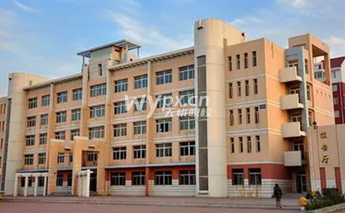 肃宁技工学校
