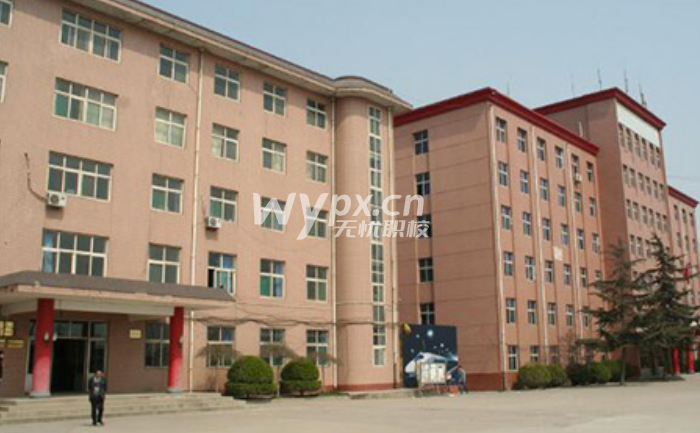 石家庄新燕春技工学校