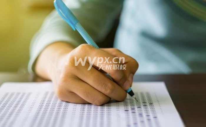 初中没考上高中去读职业学校还是技校