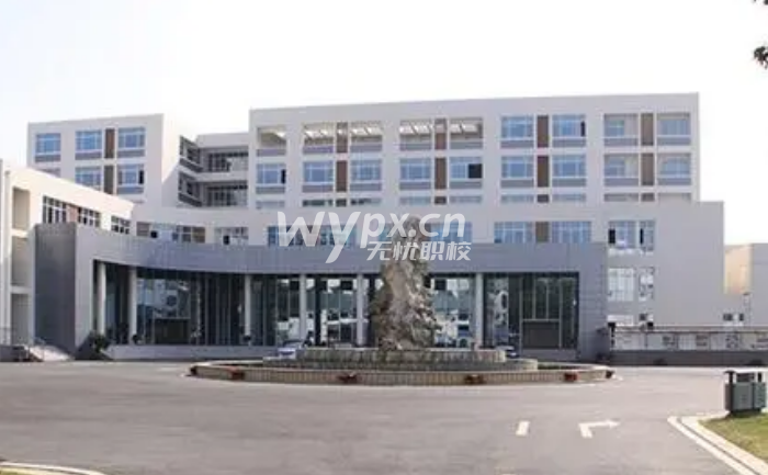高碑店技工学校