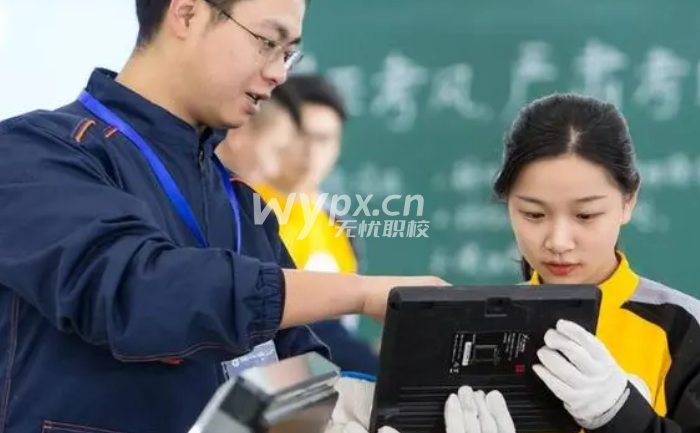 现在技校学什么专业有前途