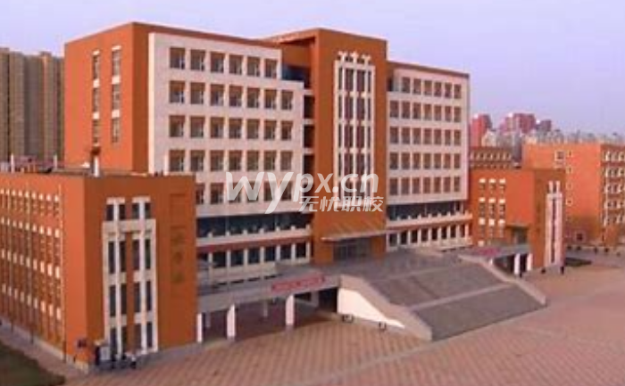 河北劳动和社会保障厅技工学校