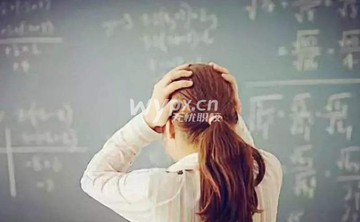 初三学生考不上高中读什么学校好