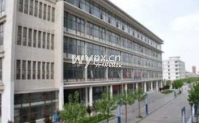 邯郸城建技工学校