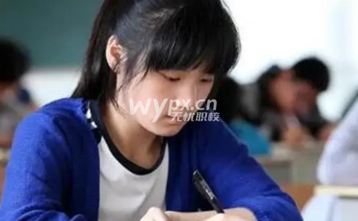 女孩考不上高中有什么出路