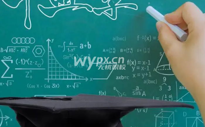 中专和技校的毕业证含金量一样吗