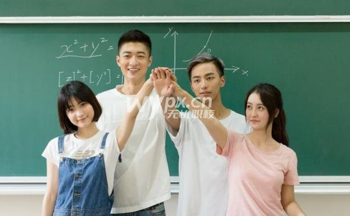 初中生考不上高中还能上什么学校