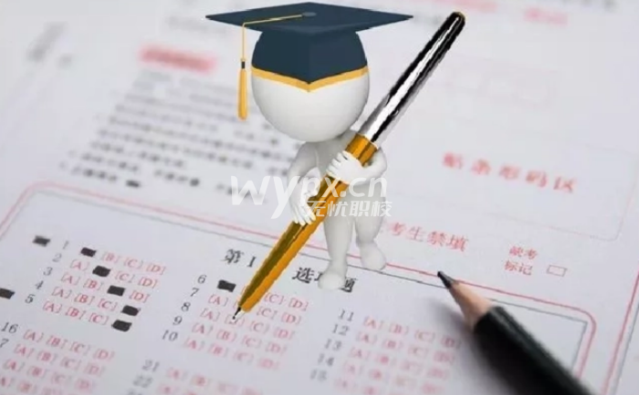 初中生毕业后有哪些出路可以选择