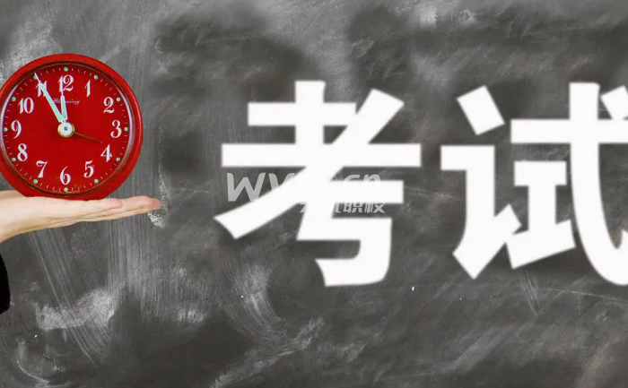 ​要是高考没考好怎么办