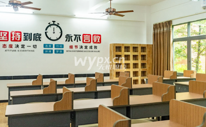 高考落榜后有什么好学校