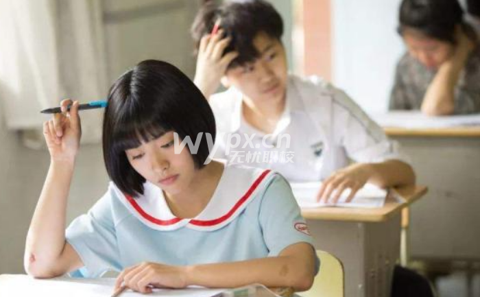中职上大学比高中上大学容易吗