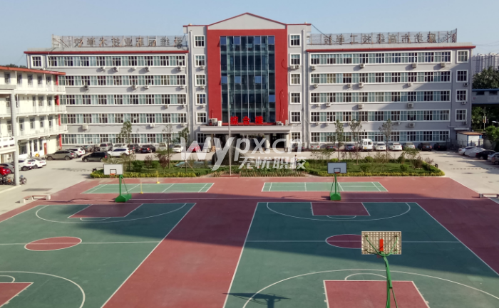 廊坊高级技工学校