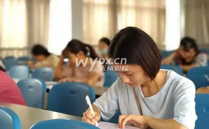 考不上普高又不想上职高该怎么办