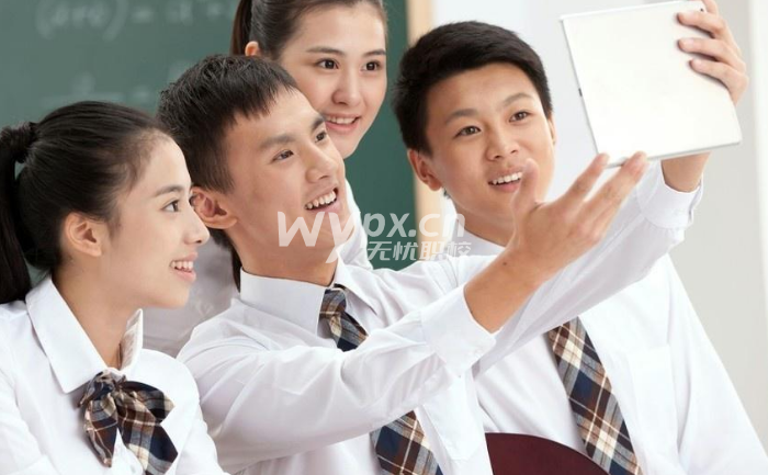 高中生升学途径有哪些