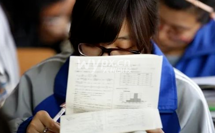 高一退学还能上什么学校