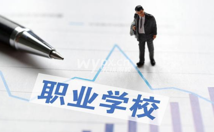 高中退学可以去职校吗