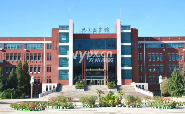 河北石油职业技术大学