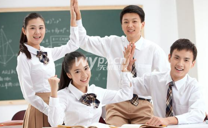 初中毕业生没考上高中怎样择校