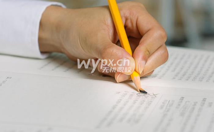 中考成绩不理想普通高中没考上怎么办