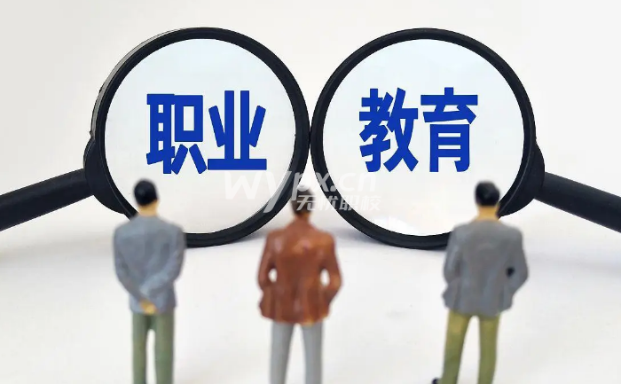 2025年考不上高中有什么学校可以上