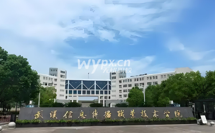 民办大专上还是不上