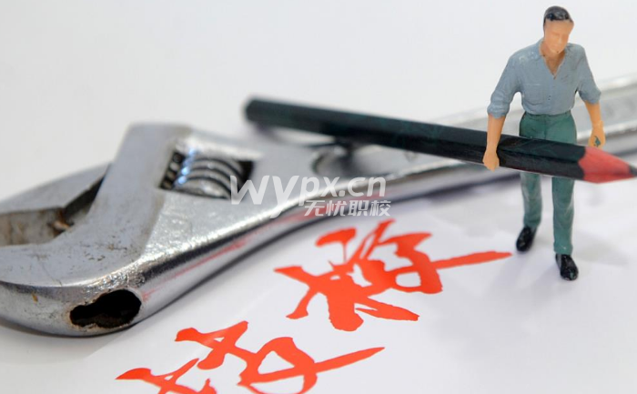比较适合初中毕业女孩学的技术