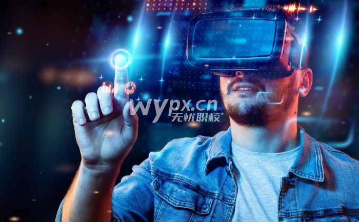 虚拟现实技术应用专业好就业吗
