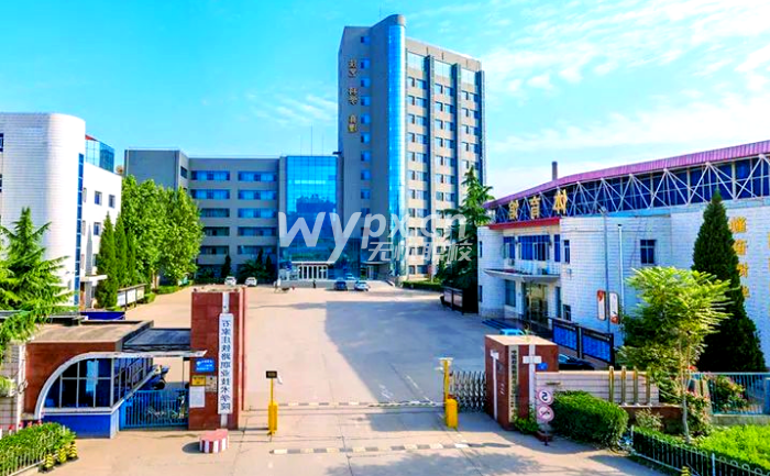 石家庄铁路职业技术学院