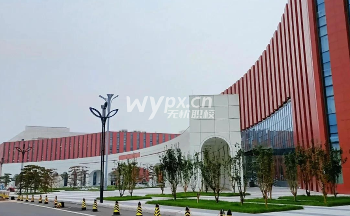 石家庄信息工程职业学院